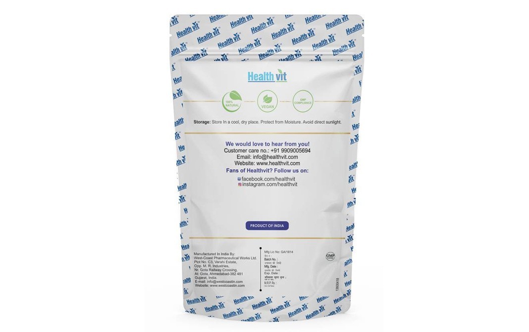 Health Vit Galo (Giloy) Powder - (Tinospora Cordifolia)   Pack  100 grams